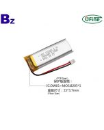 Lithium Cell Manufacturer Wholesale Electronic Doorbell Battery UFX 102265 1500mAh 3.7V Li-Polymer Batteries