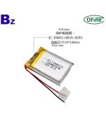 Chinese Lithium Cell Factory Supply Massager Battery UFX 112840 3.7V 1300mAh Li-ion Polymer Battery