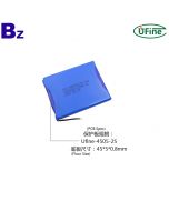 Wholesale Lithium Ion Polymer Battery For Electric Toy UFX 355264 2S1P 7.4V 1250mAh 3C Discharge Battery Pack