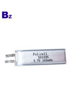 China Best Lithium Battery Supplier OEM Li-polymer Battery for Digital Products BZ 501335 3.7V 160mAh LiPo Battery Cell