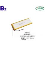 Wholesale High Quality Large Capacity Air Cleaner Battery UFX 7249135 3.7V 6300mAh Lithium-ion Polymer Battery