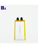 Chinese Lithium Battery Manufacturer Customized Lipo Battery for Power Bank BZ 8870129 10000mAh 3.7V Polymer Li-ion Battery
