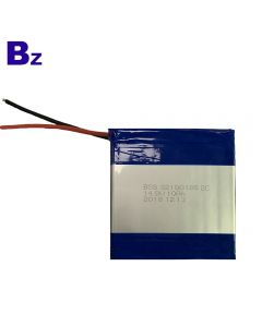 Lithium Cells Manufacturer Customized Rechargeable Polymer Li-ion Battery BSS 32100105 14.8V 10000mAh 2C Discharge Lipo Battery Pack
