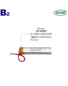 Top Quality Rechargeable RC Drone High Rate Li-polymer Battery UFX 751355-5C 500mAh 3.7V Li-ion Polymer Battery
