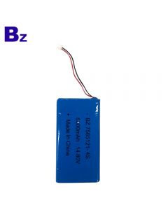 Customized Hot Selling Rechargeable Polymer Li-ion Battery BZ 7565121 4S 14.8V 8000mAh Lipo Battery Pack