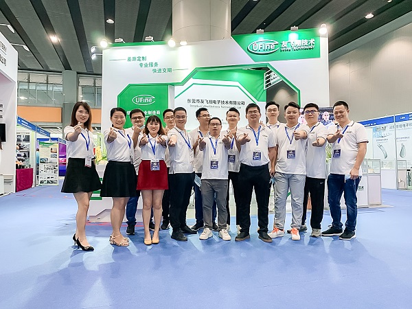 Asia-Pacific Battery Expo 2020
