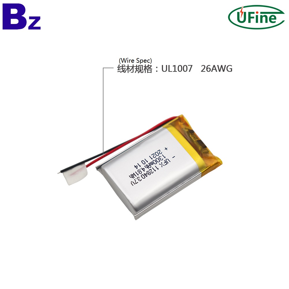 1300mAh Massager Battery