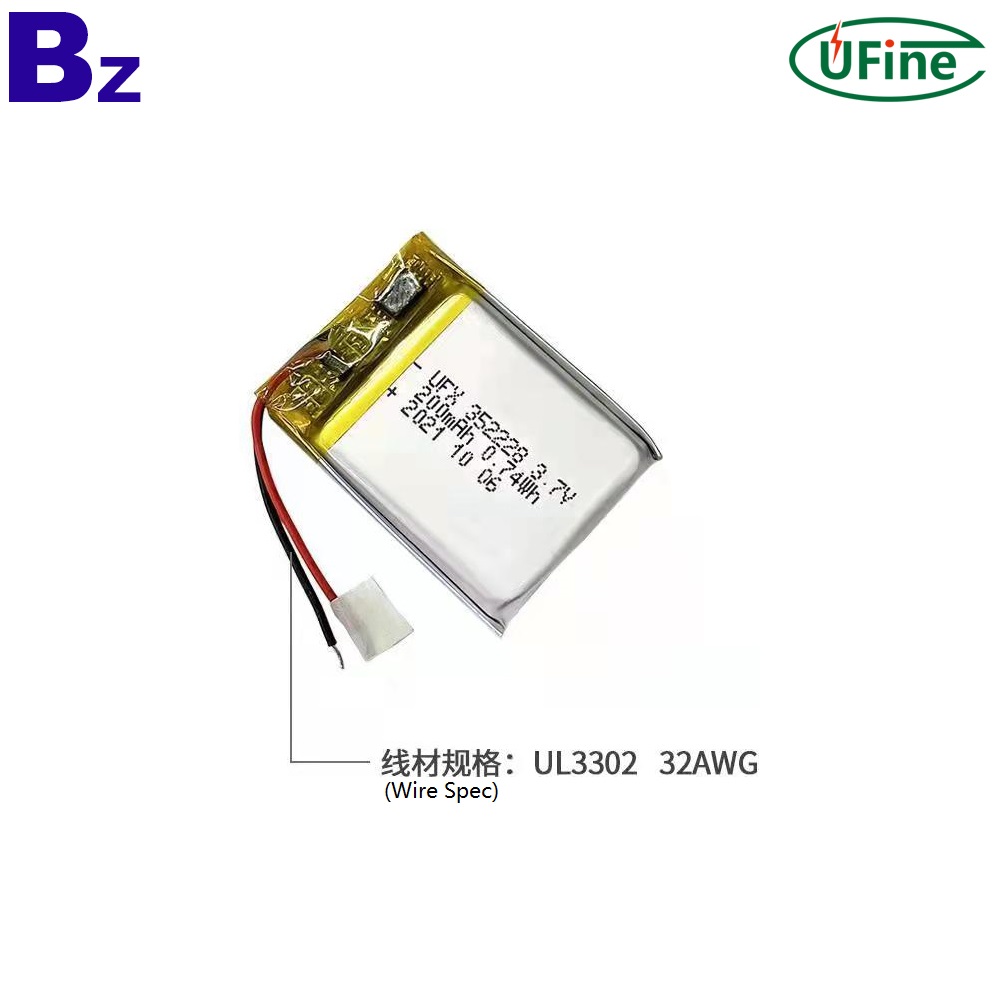 352228 3.7V 200mAh Lithium-ion Polymer Battery