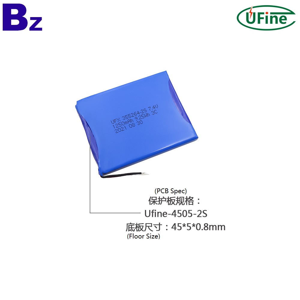1250mAh Lithium Polymer Battery For Electric Toy