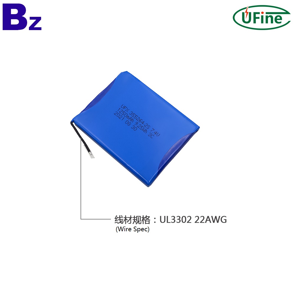 355264-2S 7.4V 1250mAh 3C Discharge Battery Pack