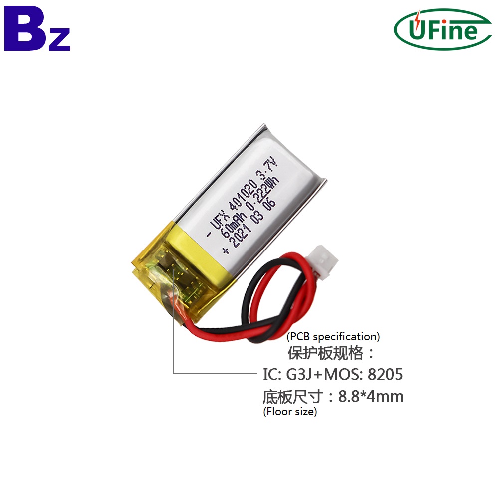 401020 3.7V 60mAh Lithium Polymer Battery