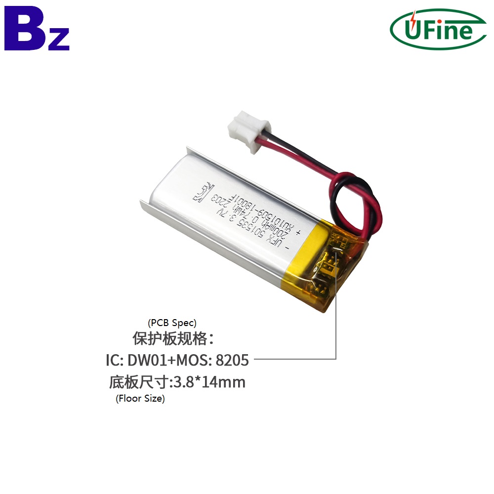 200mAh Skin Cleansing Instrument Battery