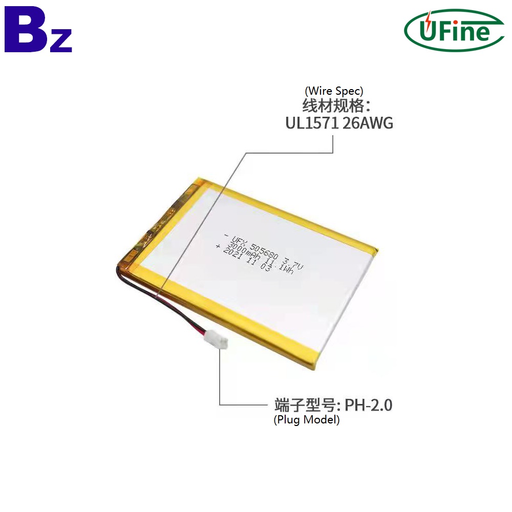 505680 Li-ion Polymer Battery for Air Cleaner