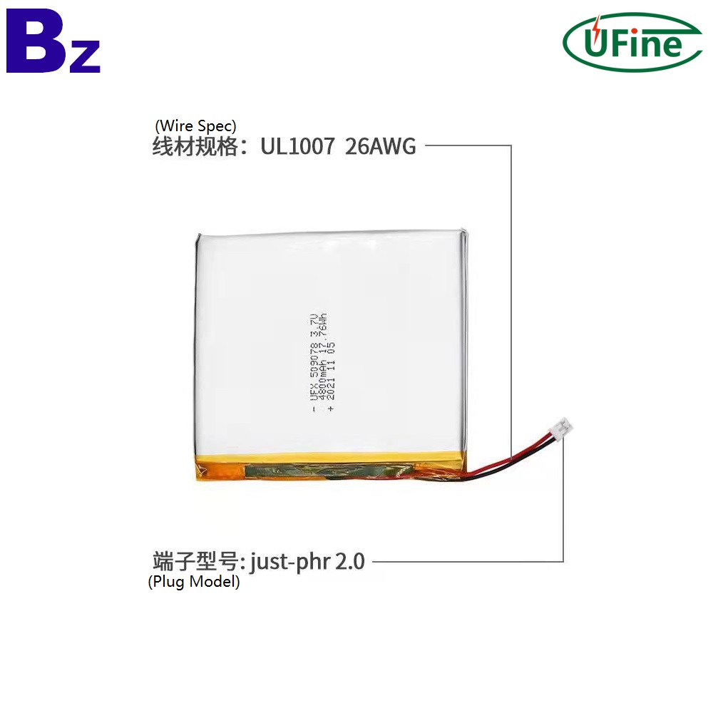 509078 3.7V 4800mAh Lithium Polymer Battery