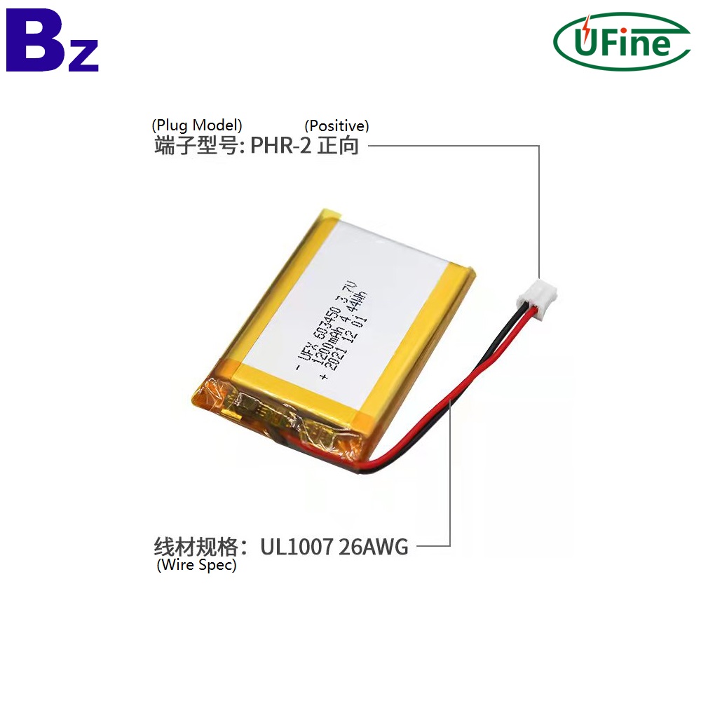603450 3.7V 1200mAh Li-polymer Battery