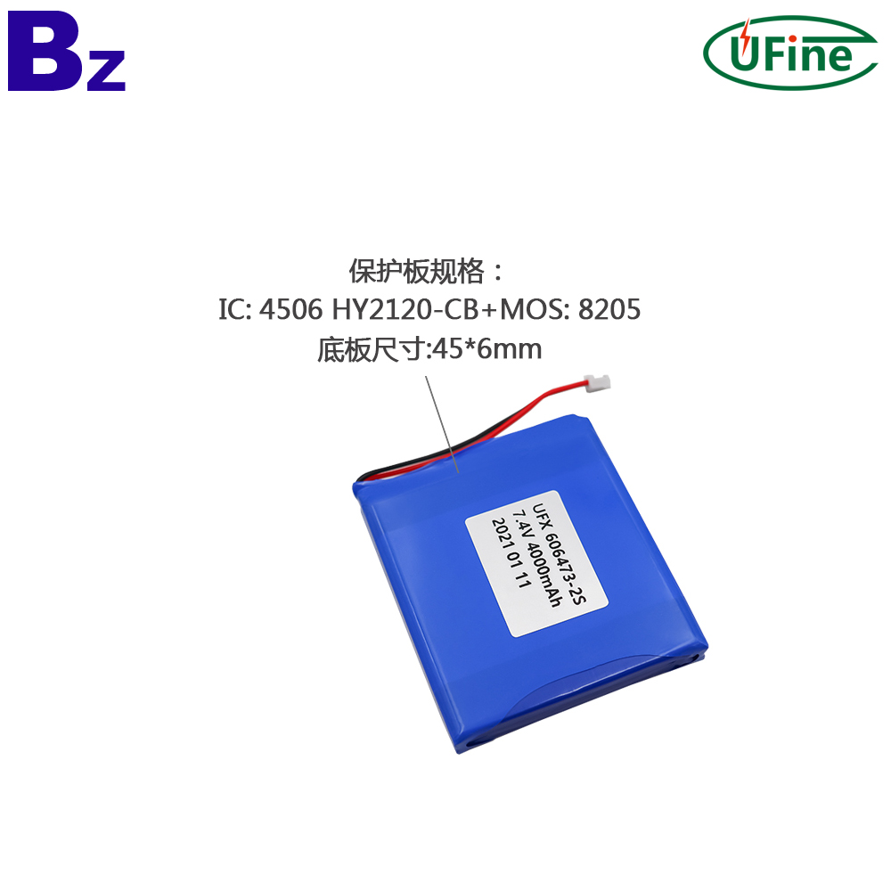 Top-Quality 4000mAh Lithium Polymer Battery