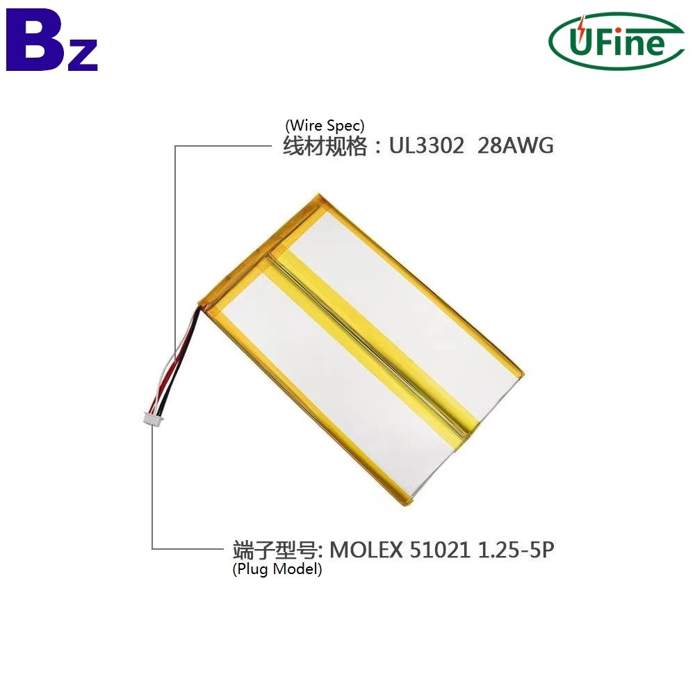 High Quality 8000mAh Battery for Mobile Power