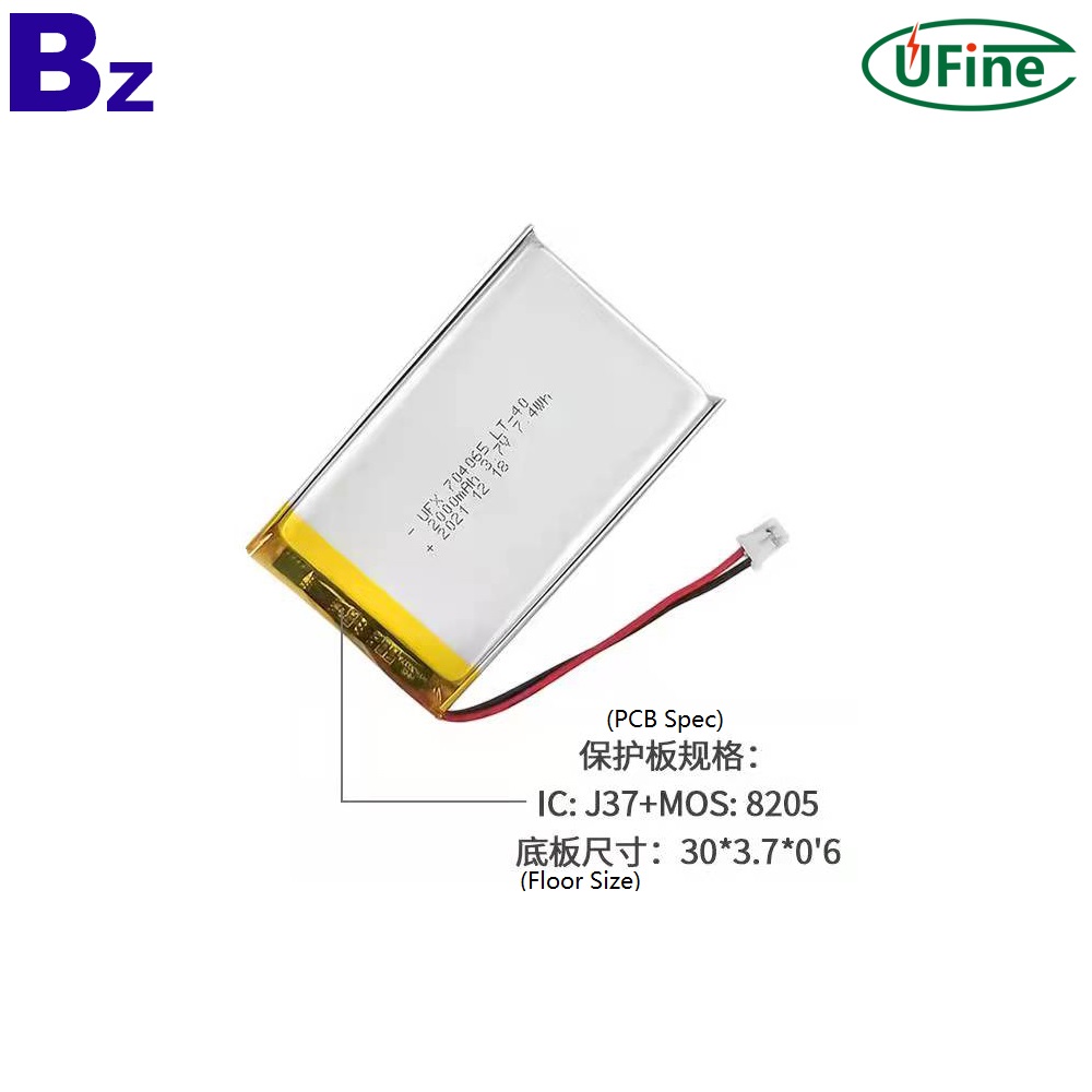 2000mAh -40 Low Temperature Working Device Battery