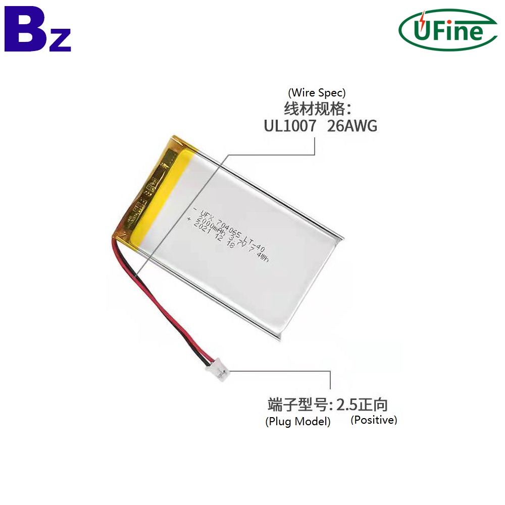 704065 3.7V 2000mAh Lipo Battery