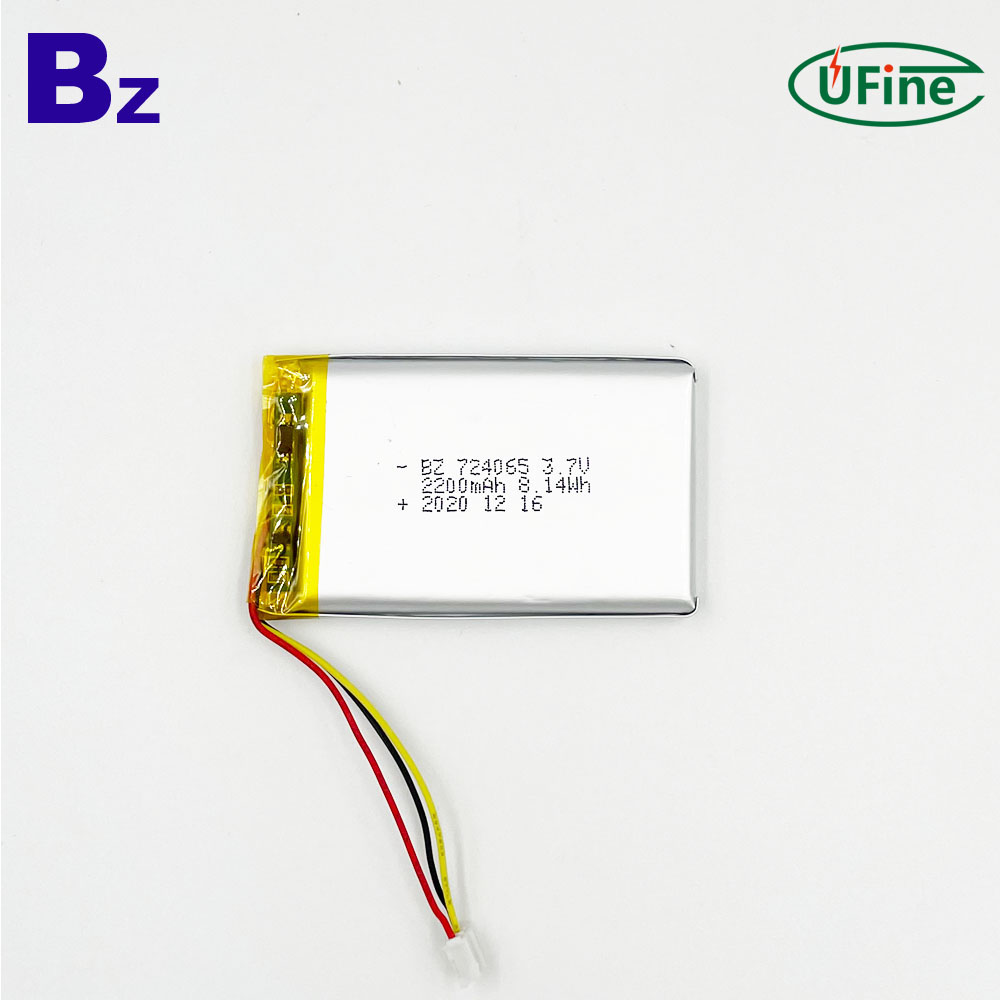 2200mAh Medical Beauty Li-ion Polymer Battery