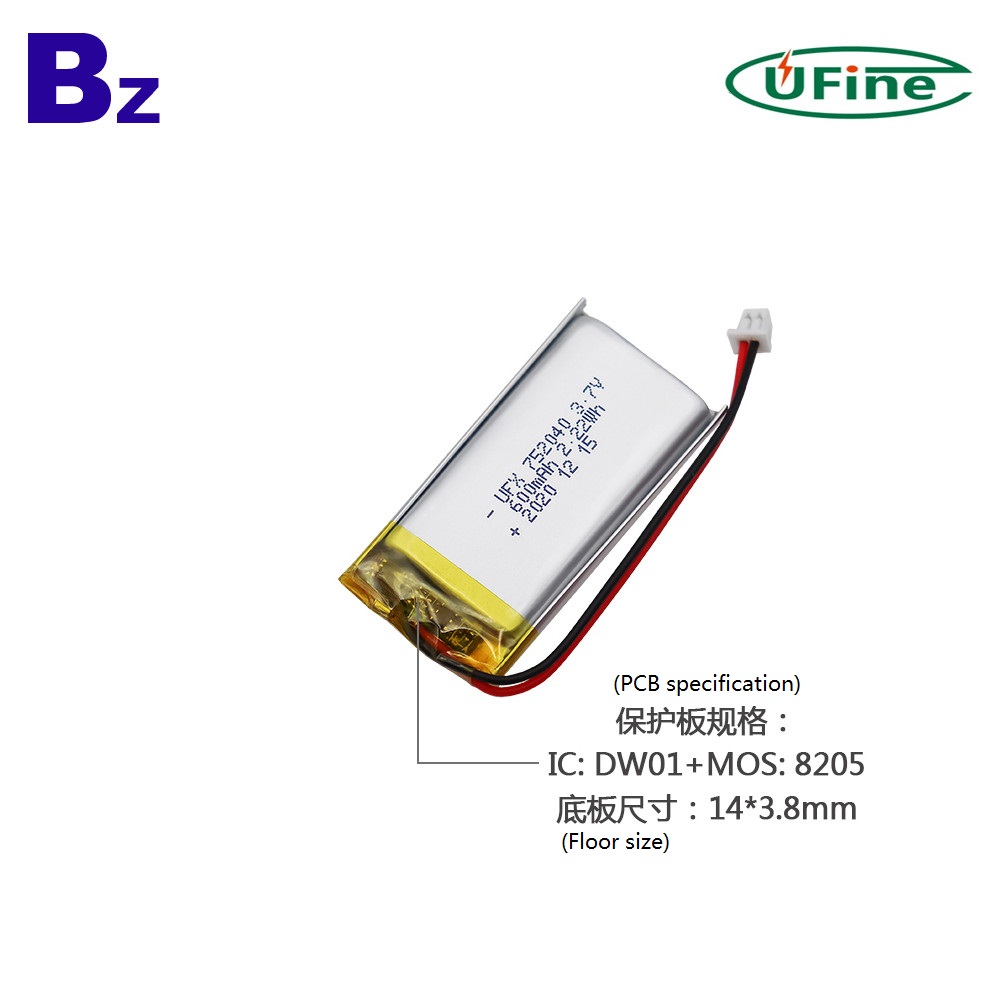 752040 600mAh 3.7V Li-Polymer Battery