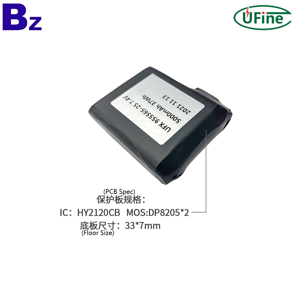 955565-2S 7.4V 5000mAh Li-po Battery Pack