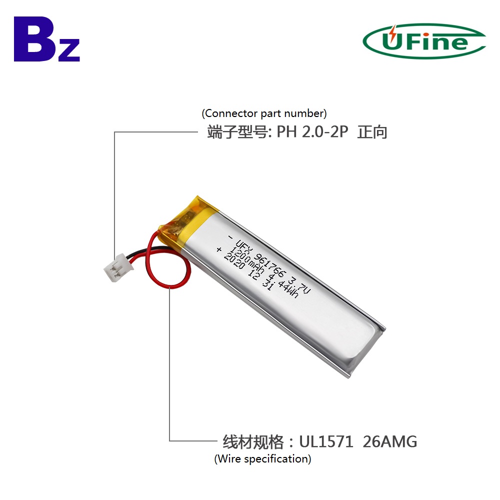 Factory Supplies 1200mAh Lipo Battery