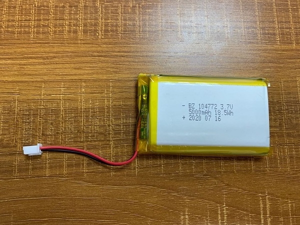 high quality of lithium-ion batteries