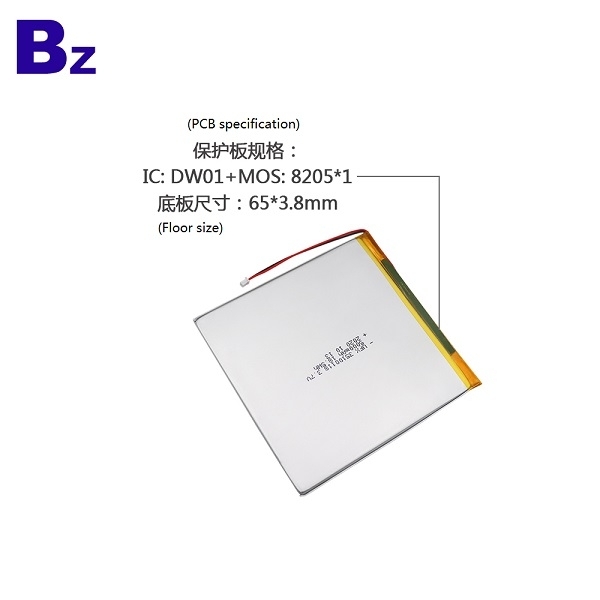 Polymer lithium battery or cylindrical lithium ion battery