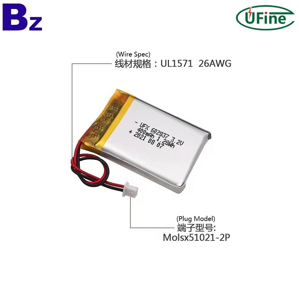 lithium iron phoshate battery