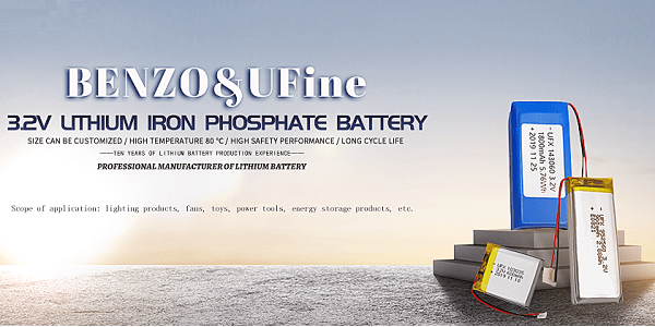 LiFePO4 battery pack manufacturer