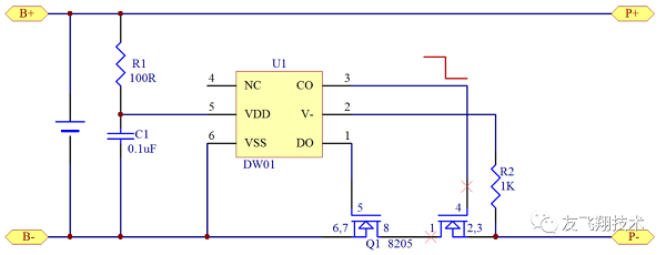 Cut off the charging circuit