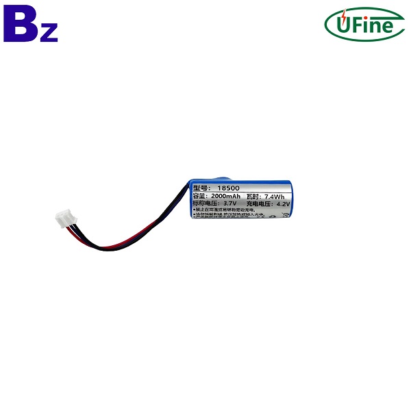 Lithium battery performance test