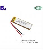3.7V Lipo Cell Manufacturer