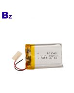Chinese KC Certification Lithium Battery Manufacturer ODM BZ 603040 650mAh 3.7V Lipo Battery for Atomizing Device