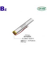 China Lithium Cell Manufacturer Customized Monitoring Equipment Battery UFX 701688 3.7V 900mAh Li-po Battery