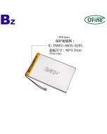 Supply High Quality Rechargeable GPS Locator Li-po Battery UFX 306090 1800mAh 3.7V Lithium Polymer Batteries