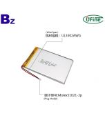 China High Quality for Power Bank Rechargeable Battery UFX 405073 1600mAh 3.7V Lithium Ion Polymer Batteries