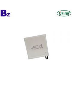 Wholesale Super Thin Lithium-ion Battery BZ 054851 3.7V 50mAh Lipo Battery Cell for Smart Card