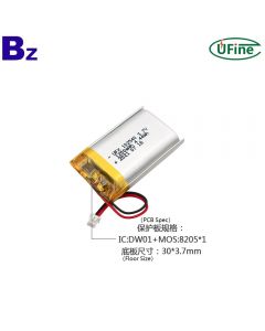 Hot-selling Communicator Lithium Battery UFX 102540 1200mAh 3.7V Li-po Batteries
