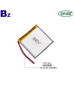 Lipo Cell Manufacturer Wholesale Lithium Polymer Batteries of Medical Device UFX 104547 3.7V 2000mAh Li-ion Battery