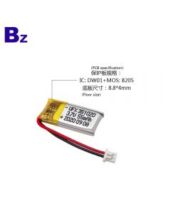 China Hot Sale Bluetooth Device Lipo Battery UFX 351020 55mAh 3.7V Lithium Polymer Battery