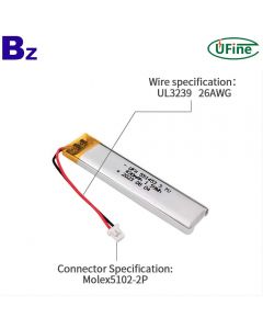 Chinese Lipo Cell Factory