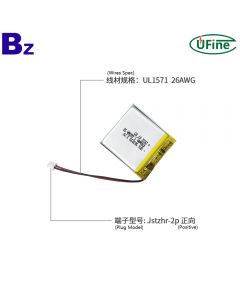 Rechargeable Battery Manufacturer Custom Drones Battery UFX 503233 3.7V 450mAh 5C Discharge Lithium-ion Polymer Battery