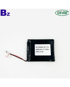 China Lithium Cell Factory Supply Rechargeable Digital Camera Lipo Battery BZ 635060-2P 4800mAh 3.7V Li-Polymer Battery