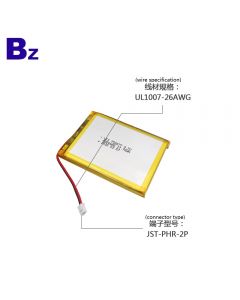 Deep Cycle Handheld Steam Iron Lipo Battery UFX 756077 4800mAh 3.7V Lithium Polymer Battery