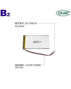 3500mAh Wireless Audio Lipo Battery