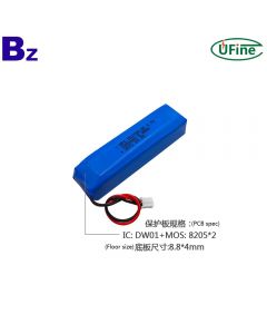 Best Lithium Cells Manufacturer Produce Rechargeable Led Table Lamp Lipo Battery UFX 951765-2P 2400mAh 3.7V Li-ion Polymer Battery