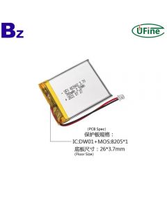 China Cell Factory Wholesale High Quality Navigator Batteries UFX 403442 700mAh 3.7V Li-po Battery