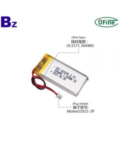 China Lithium Cell Factory Supply High Rate Battery of Electric Toy UFX 602040 3.7V 450mAh 3C Li-Polymer Battery with KC Certificate